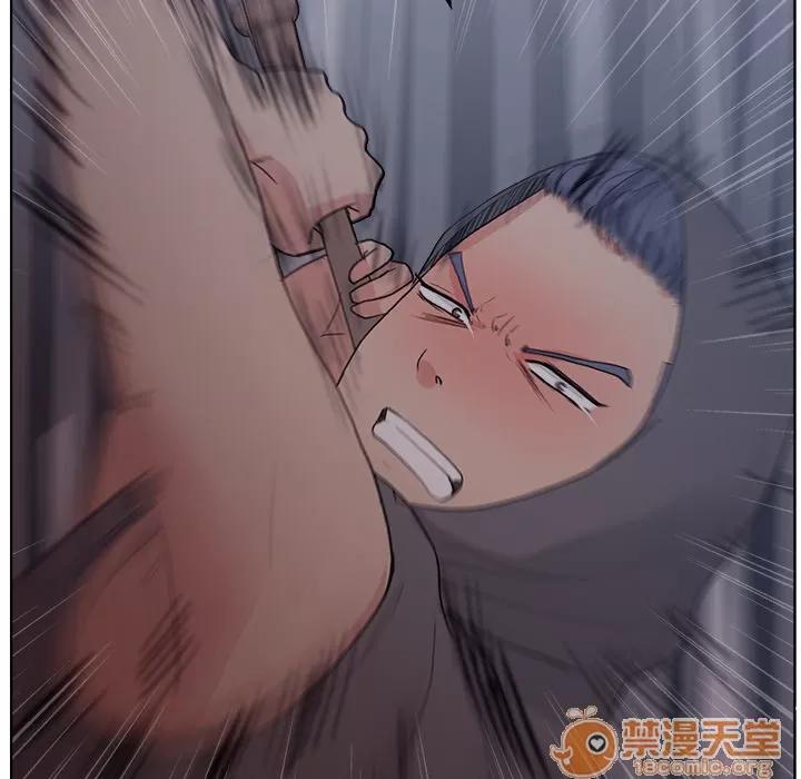 漫画吧的秀晶 漫画吧的秀晶 | 第5话 第37页