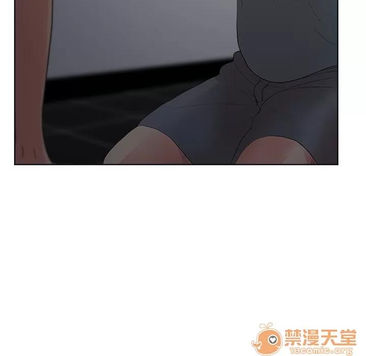 漫画吧的秀晶 漫画吧的秀晶 | 第5话 第47页