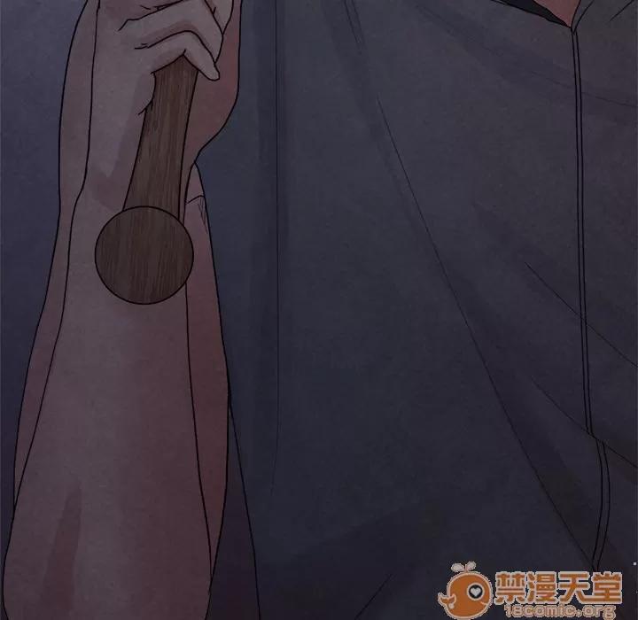漫画吧的秀晶 漫画吧的秀晶 | 第5话 第50页