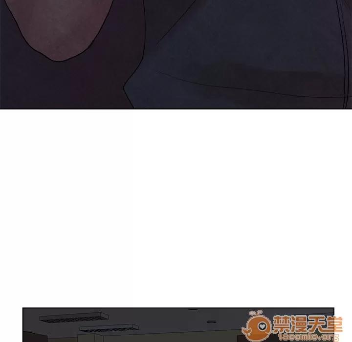 漫画吧的秀晶 漫画吧的秀晶 | 第5话 第51页