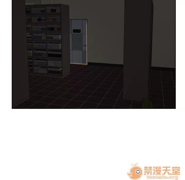 漫画吧的秀晶 漫画吧的秀晶 | 第5话 第52页