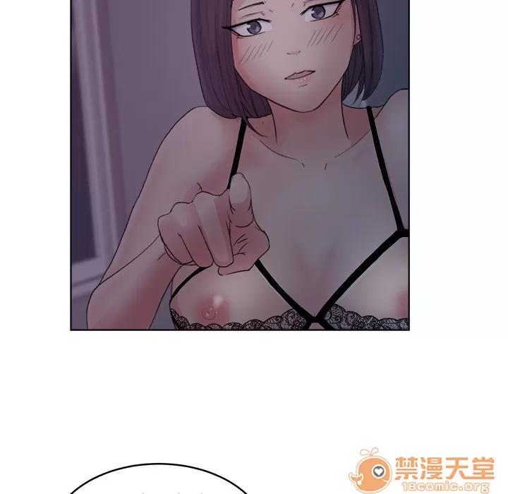 漫画吧的秀晶 漫画吧的秀晶 | 第5话 第66页