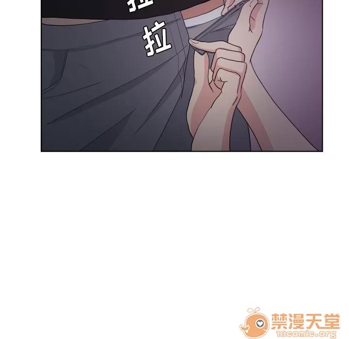 漫画吧的秀晶 漫画吧的秀晶 | 第5话 第82页