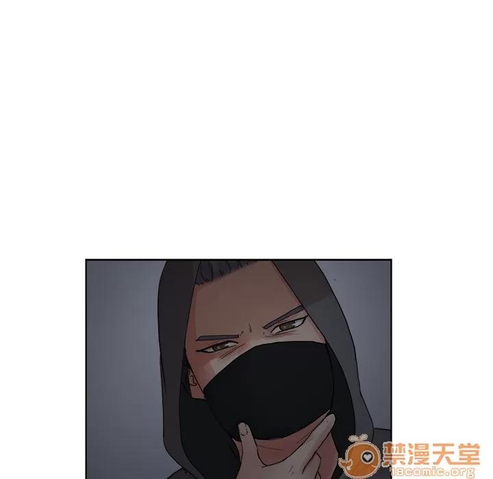 漫画吧的秀晶 漫画吧的秀晶 | 第5话 第86页