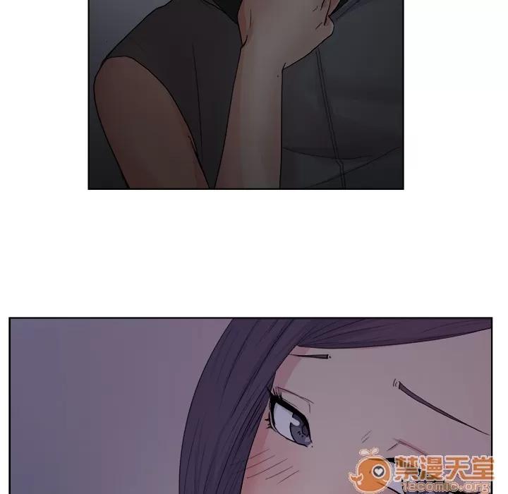 漫画吧的秀晶 漫画吧的秀晶 | 第5话 第87页