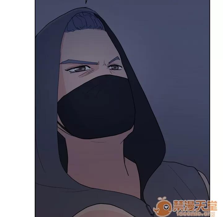 漫画吧的秀晶 漫画吧的秀晶 | 第5话 第95页