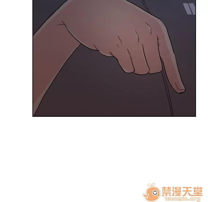 漫画吧的秀晶 漫画吧的秀晶 | 第5话 第96页