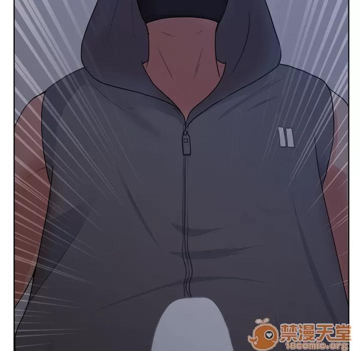 漫画吧的秀晶 漫画吧的秀晶 | 第5话 第98页