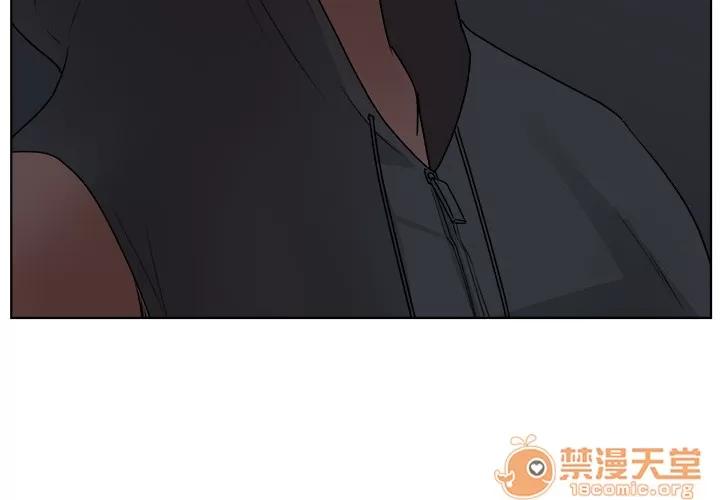 漫画吧的秀晶 漫画吧的秀晶 | 第6话 第4页