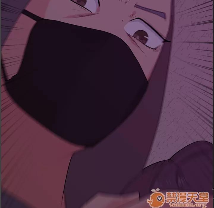 漫画吧的秀晶 漫画吧的秀晶 | 第6话 第21页