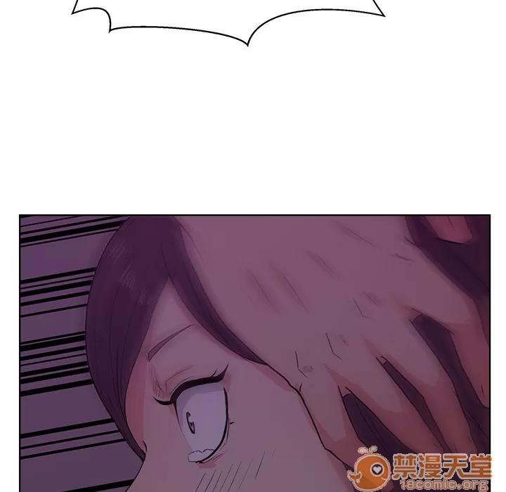 漫画吧的秀晶 漫画吧的秀晶 | 第6话 第23页