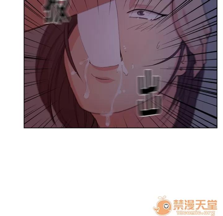漫画吧的秀晶 漫画吧的秀晶 | 第6话 第29页