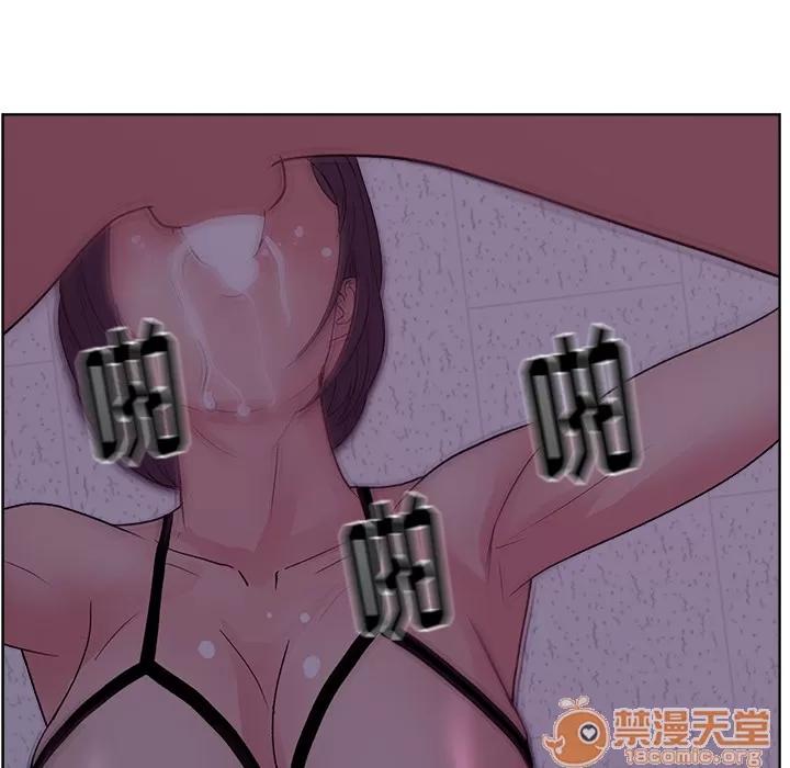 漫画吧的秀晶 漫画吧的秀晶 | 第6话 第54页