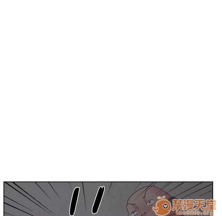 漫画吧的秀晶 漫画吧的秀晶 | 第6话 第63页