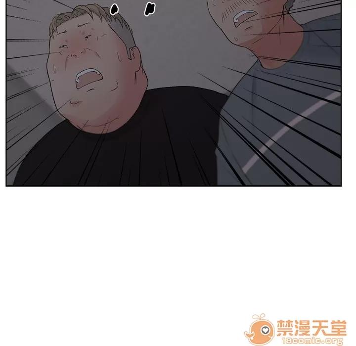 漫画吧的秀晶 漫画吧的秀晶 | 第6话 第64页