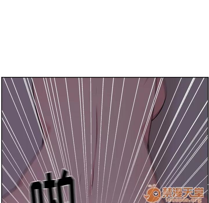 漫画吧的秀晶 漫画吧的秀晶 | 第6话 第81页