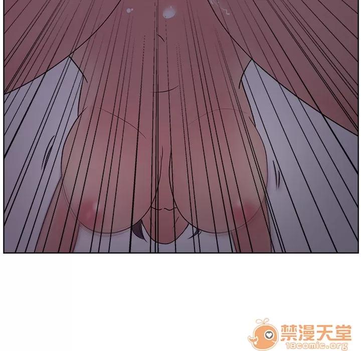 漫画吧的秀晶 漫画吧的秀晶 | 第6话 第96页