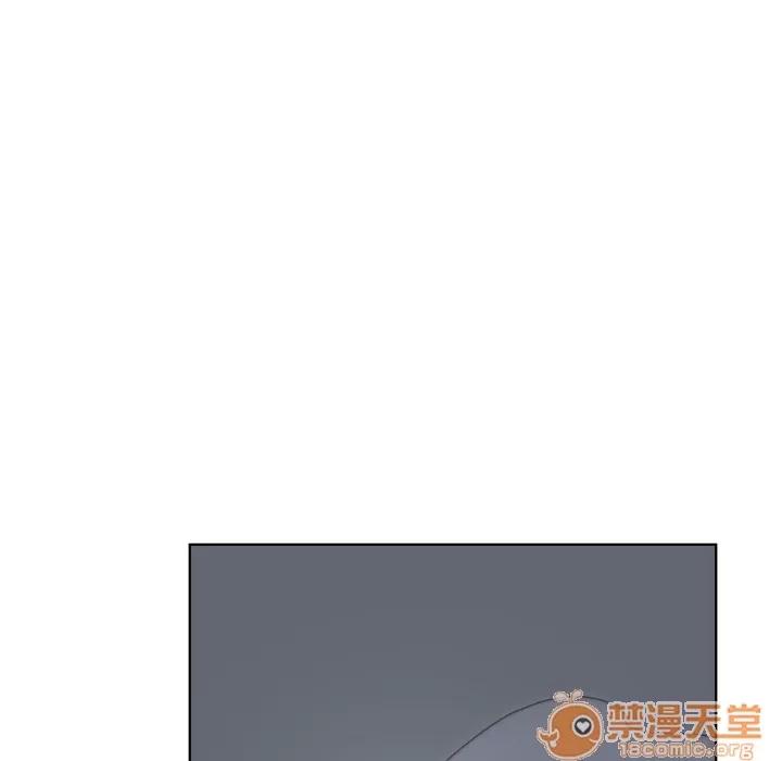 漫画吧的秀晶 漫画吧的秀晶 | 第6话 第99页