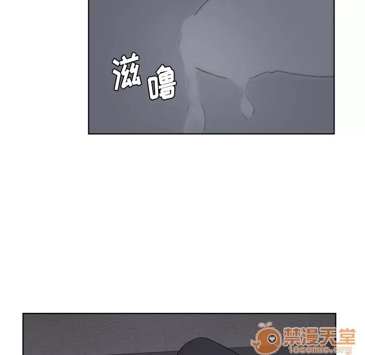 漫画吧的秀晶 漫画吧的秀晶 | 第6话 第100页
