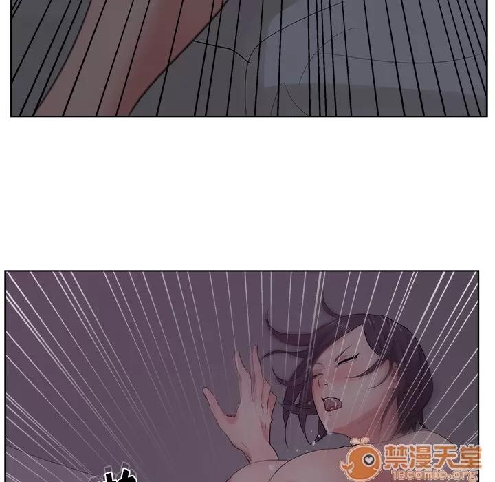 漫画吧的秀晶 漫画吧的秀晶 | 第6话 第111页