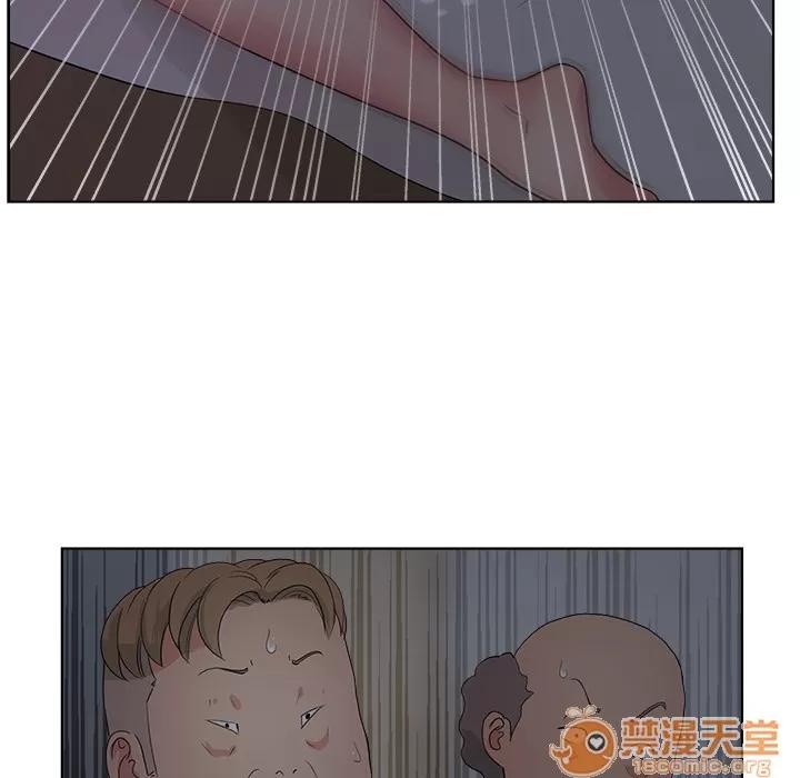 漫画吧的秀晶 漫画吧的秀晶 | 第6话 第113页