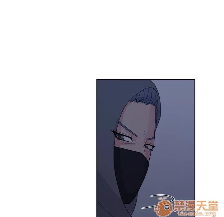 漫画吧的秀晶 漫画吧的秀晶 | 第6话 第118页