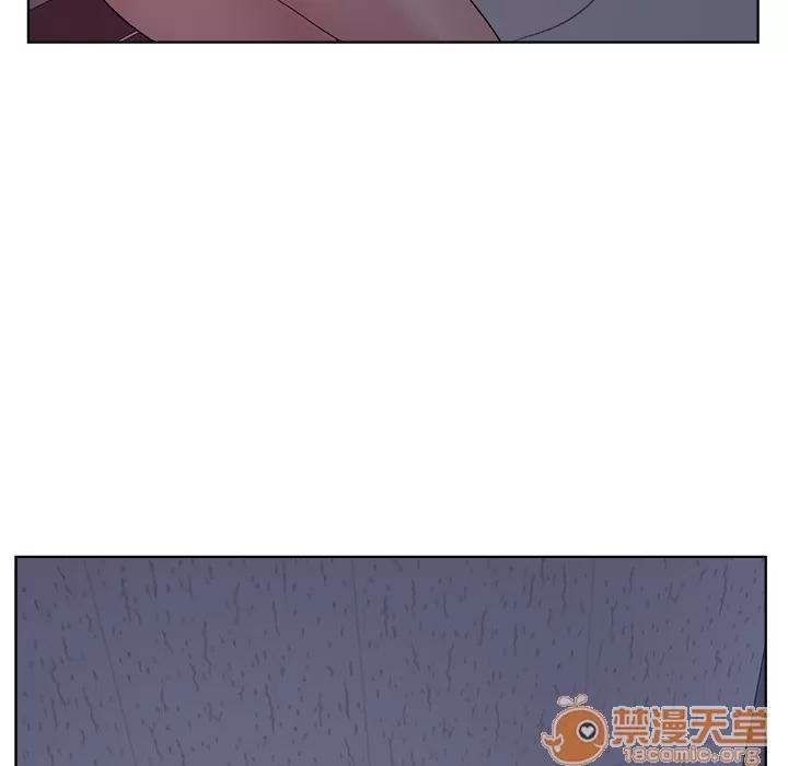 漫画吧的秀晶 漫画吧的秀晶 | 第6话 第121页
