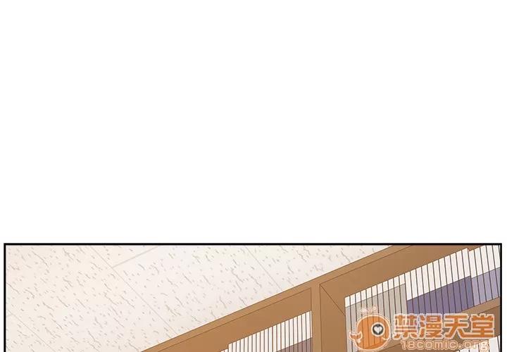 漫画吧的秀晶 漫画吧的秀晶 | 第7话 第1页
