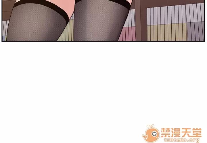 漫画吧的秀晶 漫画吧的秀晶 | 第7话 第4页