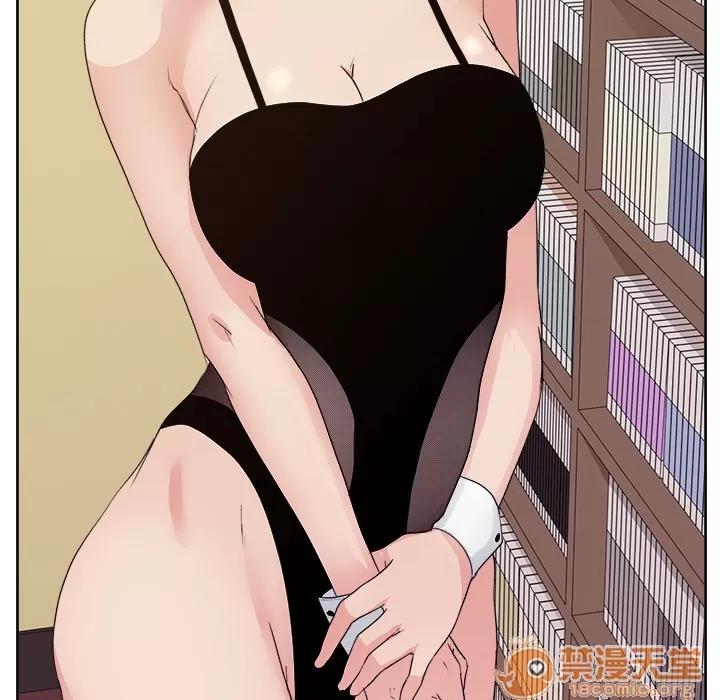 漫画吧的秀晶 漫画吧的秀晶 | 第7话 第18页