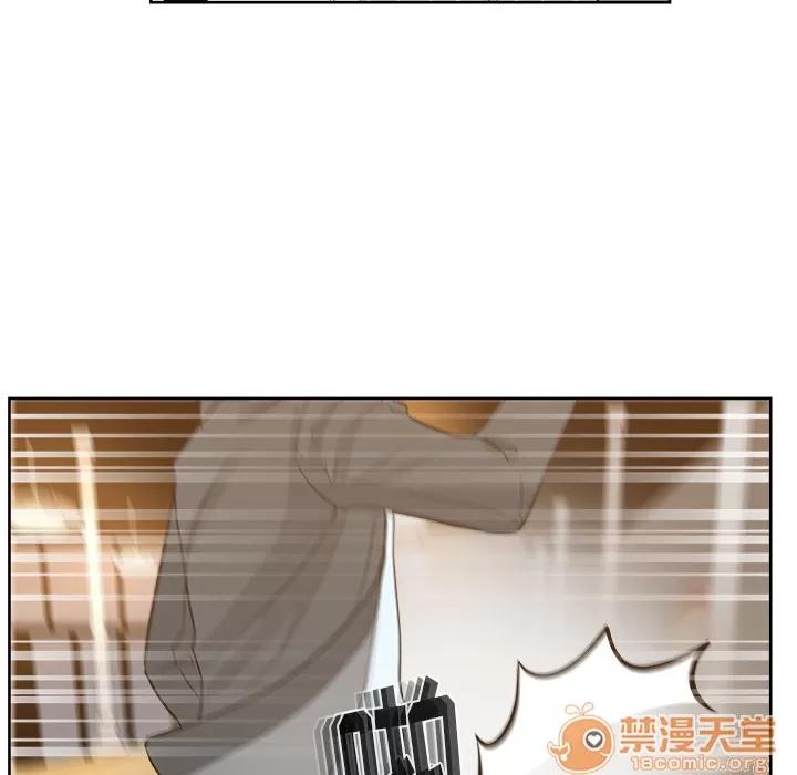漫画吧的秀晶 漫画吧的秀晶 | 第7话 第54页
