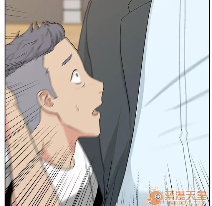 漫画吧的秀晶 漫画吧的秀晶 | 第7话 第58页