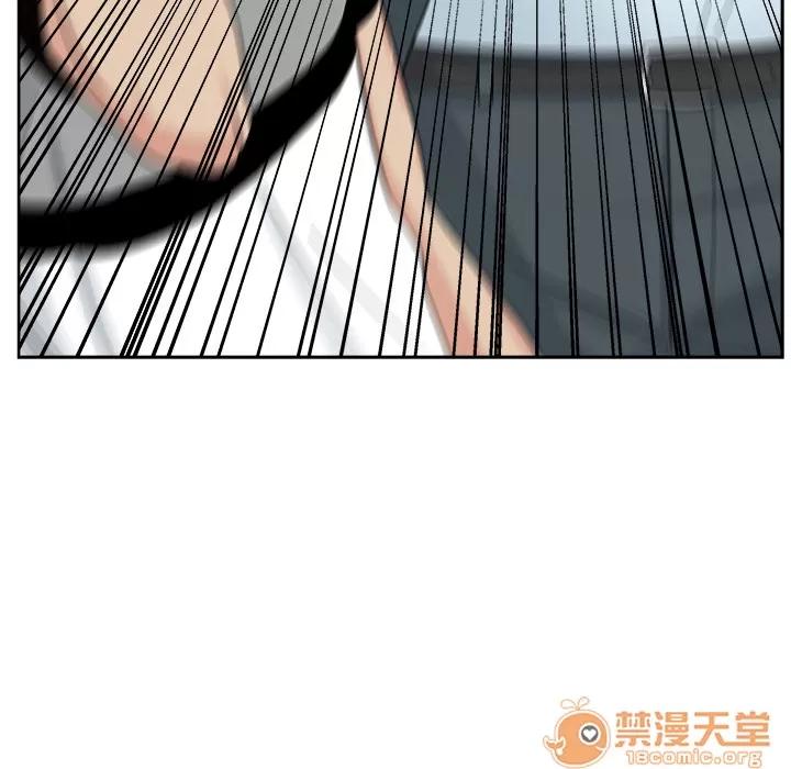 漫画吧的秀晶 漫画吧的秀晶 | 第7话 第59页