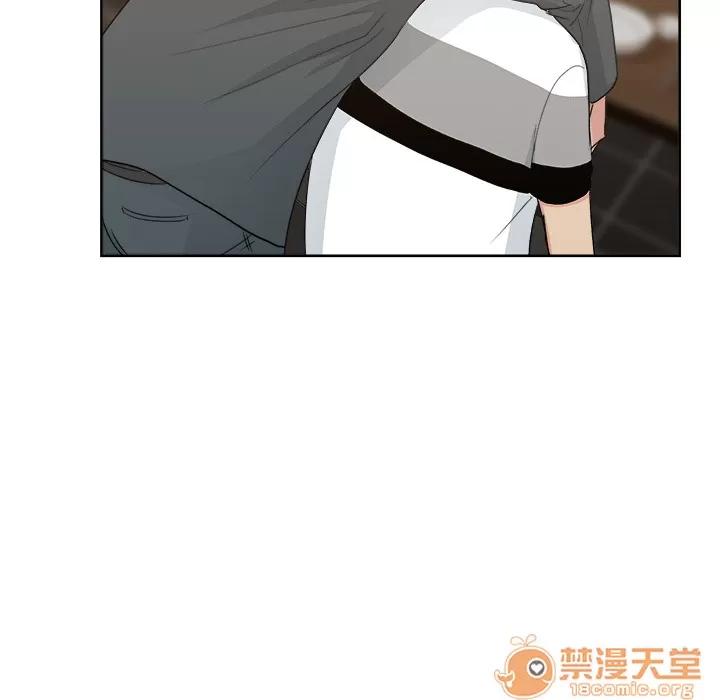 漫画吧的秀晶 漫画吧的秀晶 | 第7话 第61页