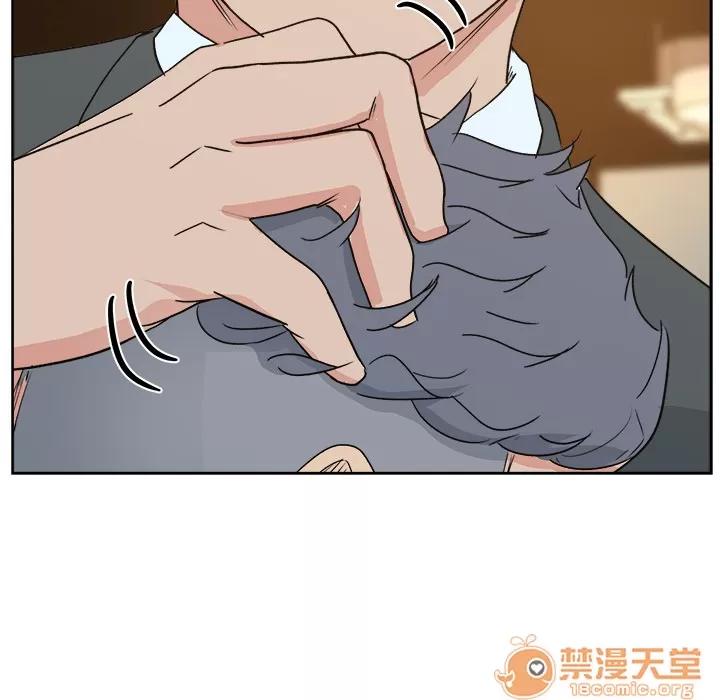 漫画吧的秀晶 漫画吧的秀晶 | 第7话 第66页
