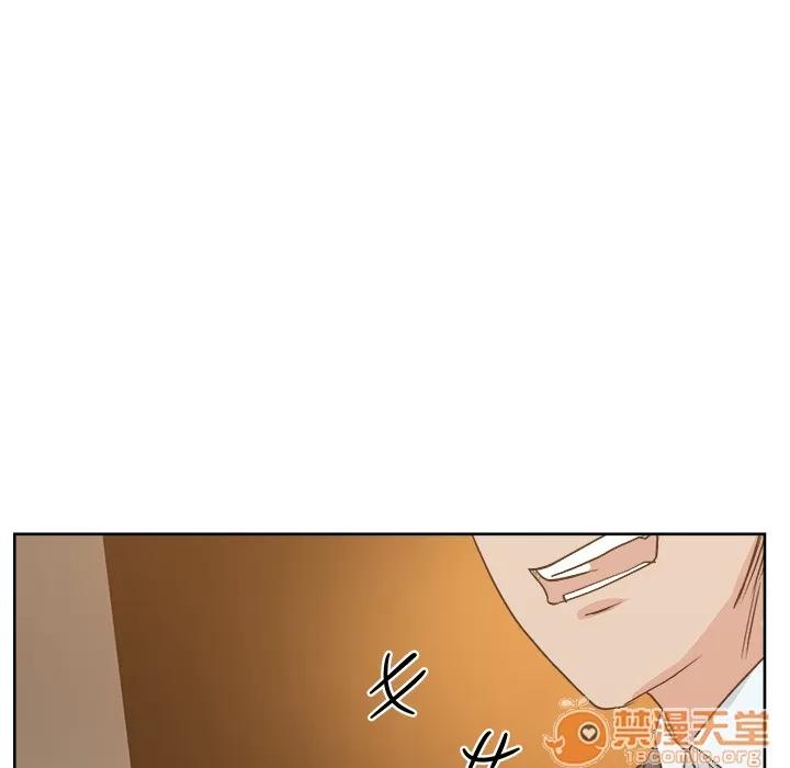 漫画吧的秀晶 漫画吧的秀晶 | 第7话 第71页