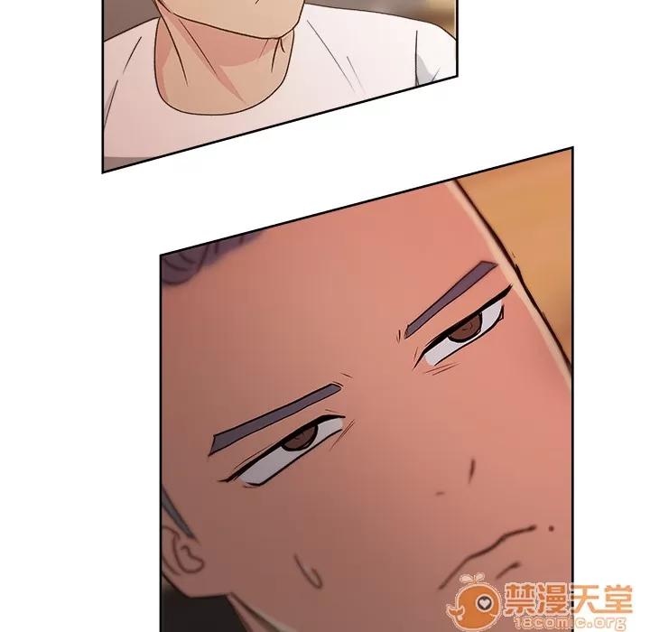 漫画吧的秀晶 漫画吧的秀晶 | 第7话 第95页