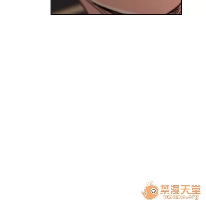 漫画吧的秀晶 漫画吧的秀晶 | 第7话 第96页