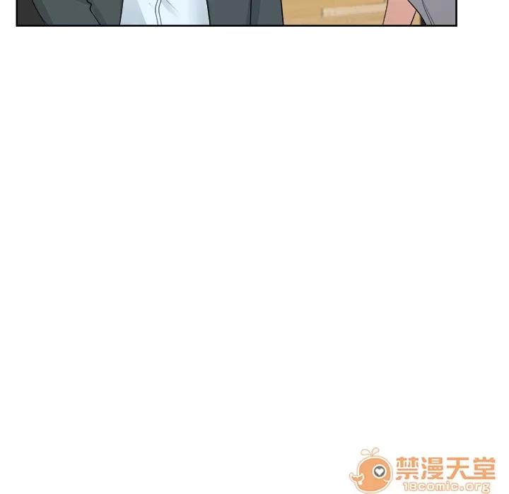 漫画吧的秀晶 漫画吧的秀晶 | 第7话 第105页