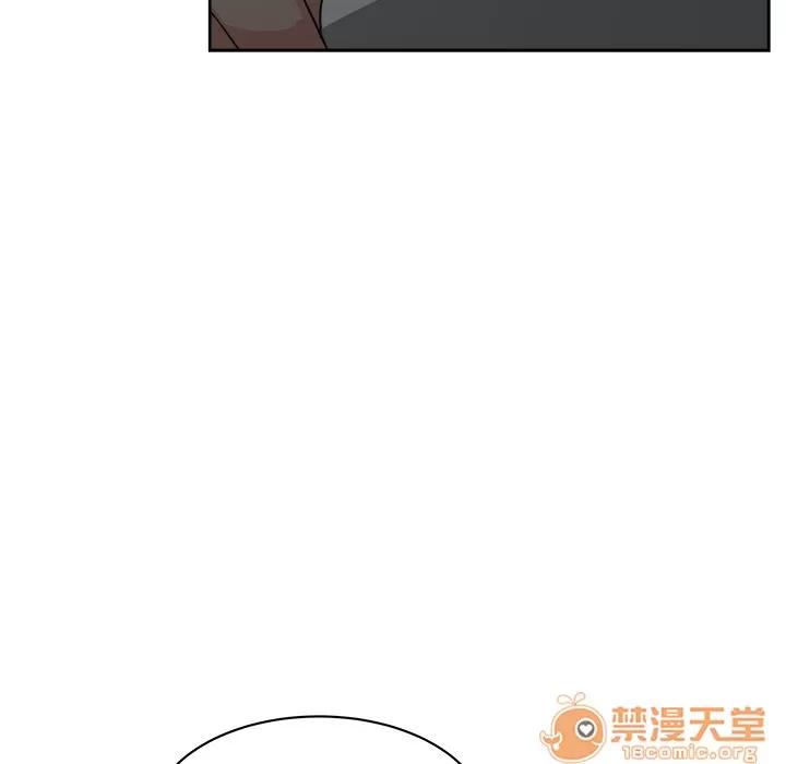 漫画吧的秀晶 漫画吧的秀晶 | 第7话 第112页