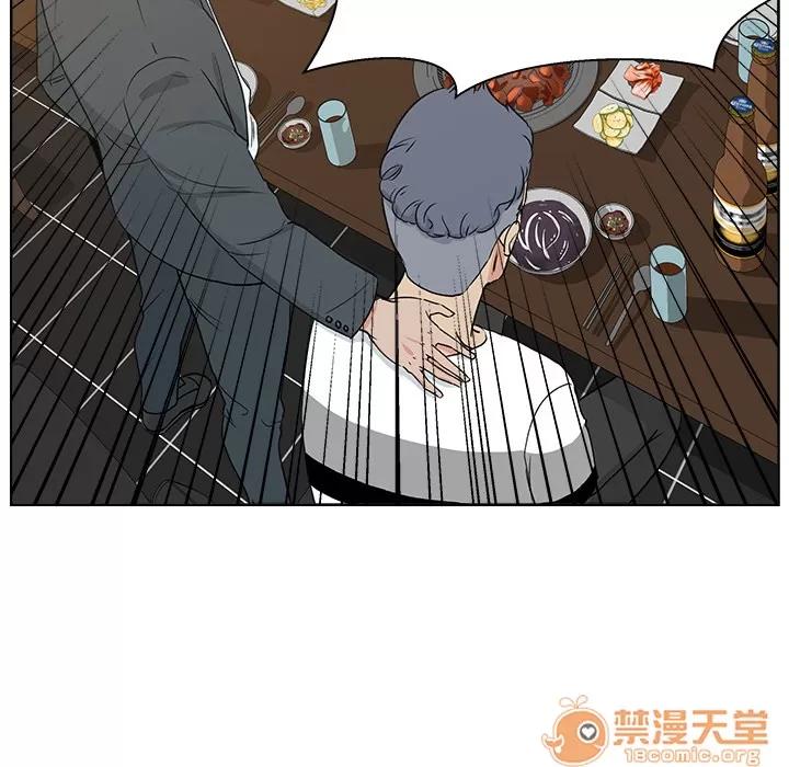 漫画吧的秀晶 漫画吧的秀晶 | 第7话 第117页