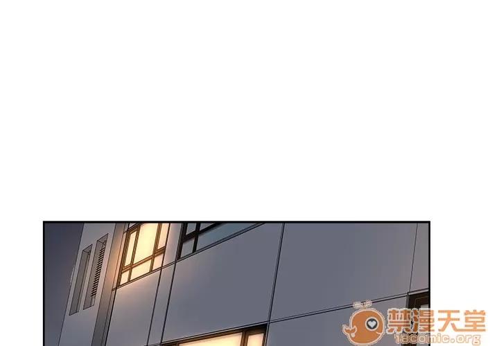 漫画吧的秀晶 漫画吧的秀晶 | 第8话 第1页