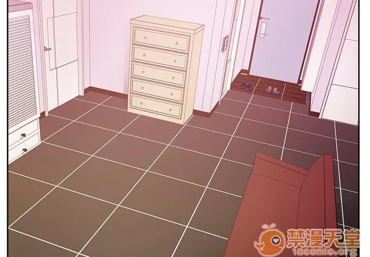 漫画吧的秀晶 漫画吧的秀晶 | 第8话 第3页