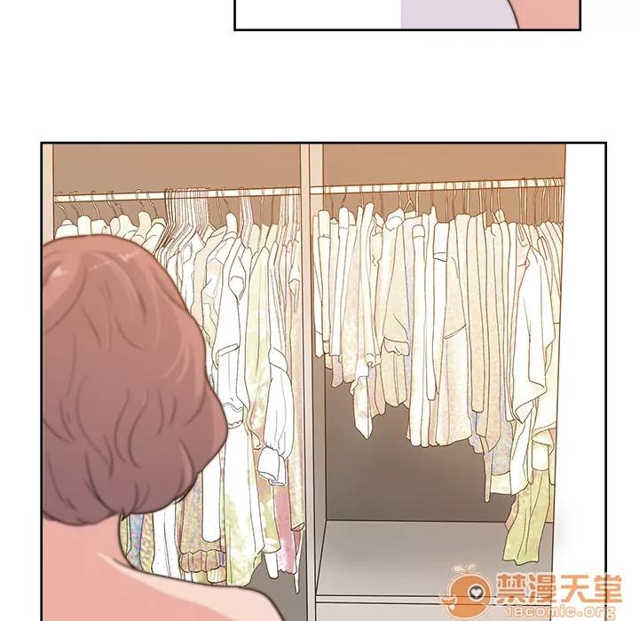 漫画吧的秀晶 漫画吧的秀晶 | 第8话 第19页