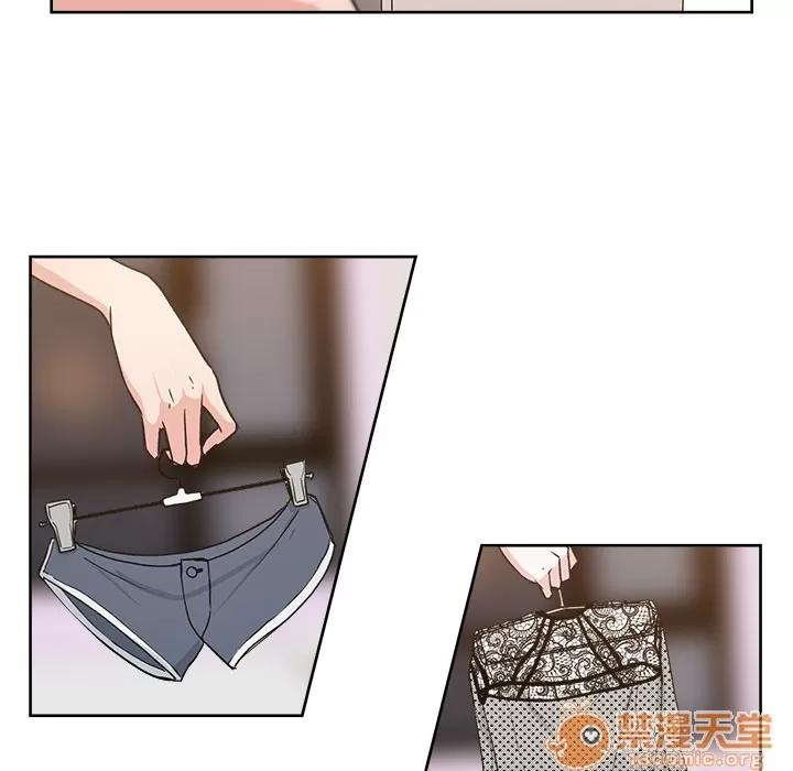漫画吧的秀晶 漫画吧的秀晶 | 第8话 第20页