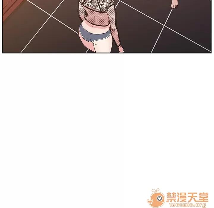 漫画吧的秀晶 漫画吧的秀晶 | 第8话 第33页