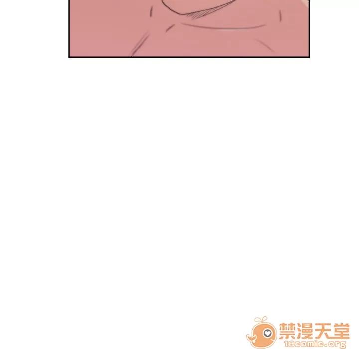 漫画吧的秀晶 漫画吧的秀晶 | 第8话 第37页