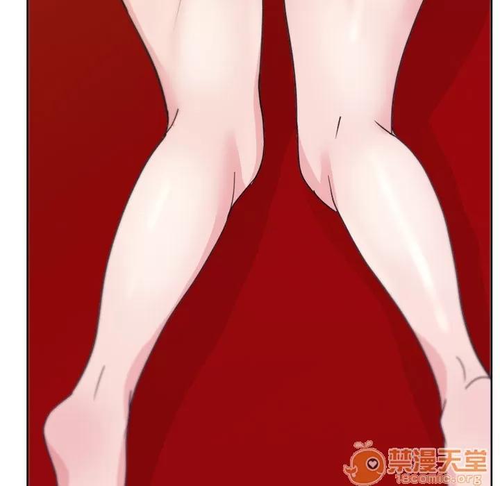漫画吧的秀晶 漫画吧的秀晶 | 第8话 第75页