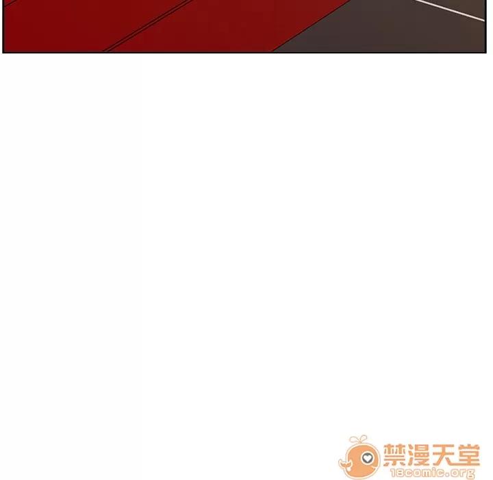 漫画吧的秀晶 漫画吧的秀晶 | 第8话 第80页