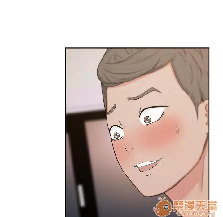 漫画吧的秀晶 漫画吧的秀晶 | 第8话 第81页